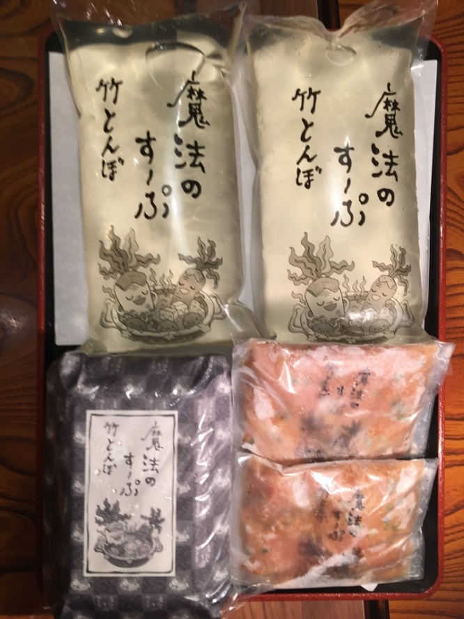 竹とんぼのプレスリリース画像