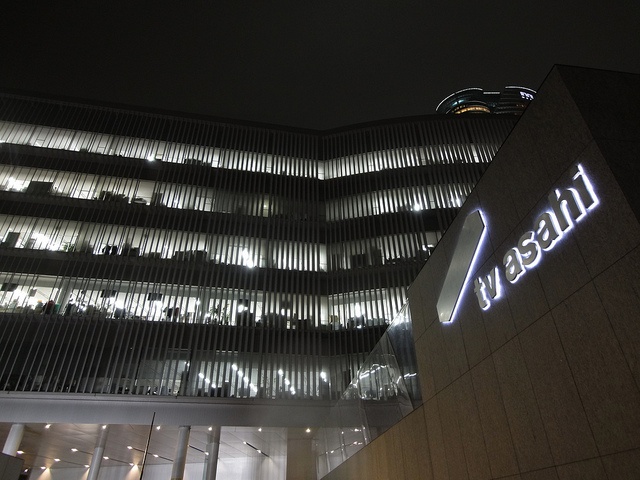 テレ朝関係者が暴露 加地pだけじゃない 女子アナにも蔓延する 局内不倫 の実態 1ページ目 デイリーニュースオンライン