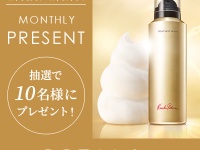 株式会社バイバースのプレスリリース画像