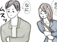 まさかの展開。デート中彼氏に怒られた彼女が取った「驚きの行動」【わたし偽装キラキラ女子でした #4】
