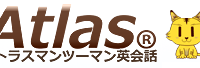 アトラス株式会社のプレスリリース画像