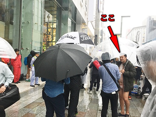 とにかく明るい安村