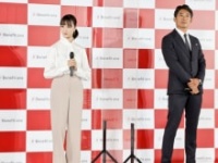 大友花恋、反町隆史