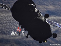 国際宇宙ステーションの補給船に密航者？背面から見つめる謎の4つの目の正体は？