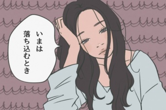 失恋した女性が「次の幸せを引き寄せることができる」とっておきの吹っ切れ方