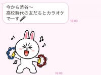 見逃し厳禁。男性の「好意のサイン」12選