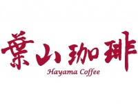 葉山コーヒー株式会社のプレスリリース画像