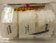 新潟駅で売ってる「食べくらべセット」最高すぎか？　県産米3種の違いを味わえるおにぎり、毎日NewDaysで販売中