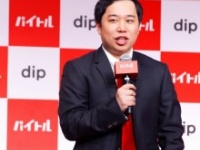 霜降り明星・せいや
