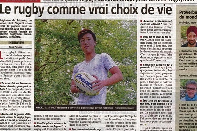 新聞
