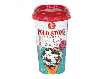 （画像は公式サイトより）