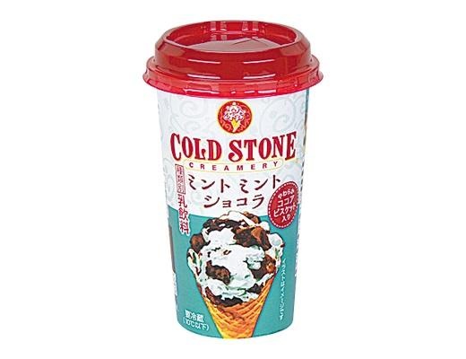 （画像は公式サイトより）