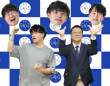 アトワジャパン株式会社のプレスリリース画像