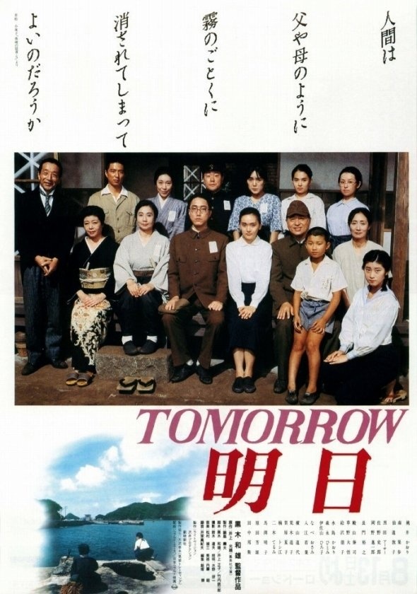 映画.comより