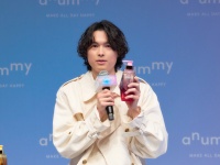 松村北斗(SixTONES)登場！　「anummy（アニュミー）」発表会　松村「ボウリングのスコアを伸ばしたい」