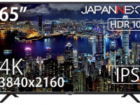 株式会社JAPANNEXTのプレスリリース画像