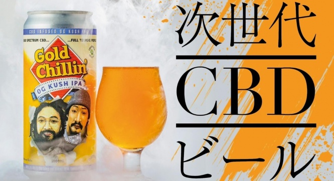 Dr.GREEN LABSのプレスリリース画像