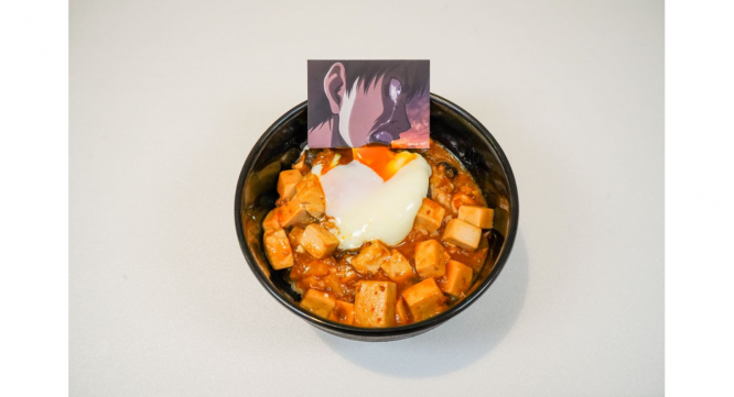 株式会社ニジゲンノモリのプレスリリース画像