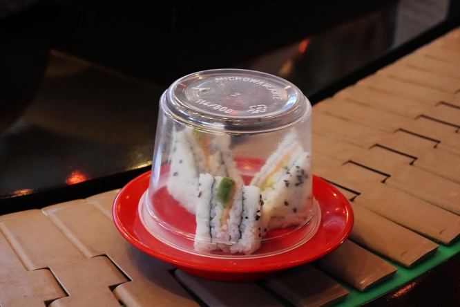 sushi-af