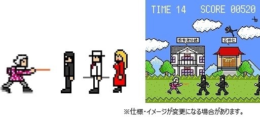 town20171107151325.jpg