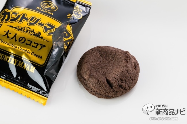 カントリーマアム大人のココアIMG_9070