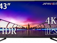 株式会社JAPANNEXTのプレスリリース画像
