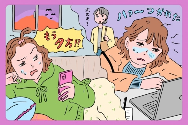 30代以降の社会人が知っておきたい「疲れやすくなった体との向き合い方」