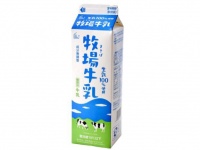 牛乳パックに潜んでた〝6つの形〟に1.8万人の目からウロコ　「わあ～！　凝ってる」「すごいこだわり」