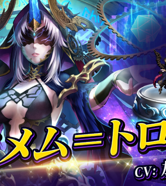 株式会社アイディスのプレスリリース画像