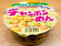 「カップチャンポンめん」