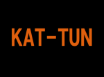 【電撃発表】KAT-TUN田口淳之介が脱退！