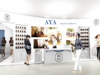 株式会社グローバルビューティのプレスリリース画像