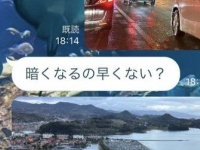 東西でこれほど違うとは　青森と長崎の〝ほぼ同時刻の光景〟に12万人驚がく「同じ日本でこうも...」