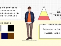 株式会社ホットココアのプレスリリース画像