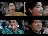 YESNEWSのプレスリリース画像