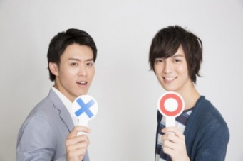 彼女の元カレの人数、ぶっちゃけ何人まで許せる？