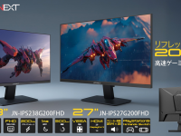 株式会社JAPANNEXTのプレスリリース画像