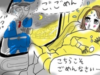 の、覗かれた……！　車の中で彼とイチャイチャしていた時に起きた大事件