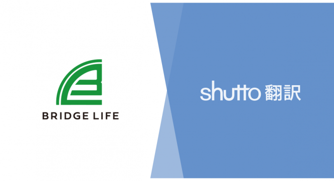 株式会社イー・エージェンシーのプレスリリース画像