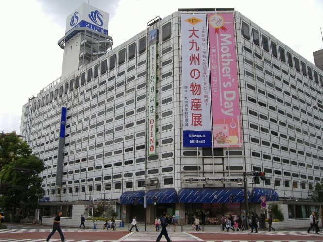 さいか屋川崎店（妖精書士さん撮影、Wikimedia Commonsより）