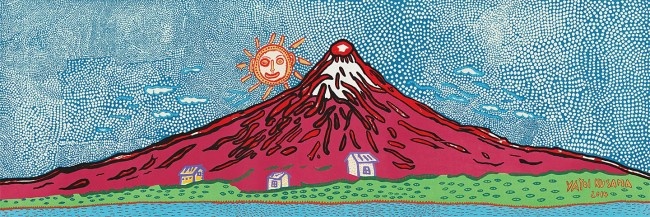 草間彌生 浮世絵版画 「富士山」