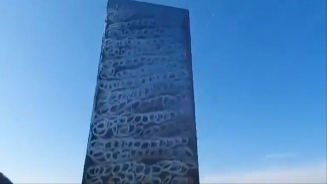 ルーマニアのモノリス