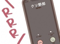 なめてんの……？　アプリをしていることを責めたら「意味不明な言い訳電話」がきた【彼氏がマッチングアプリをしていた話 ＃17】