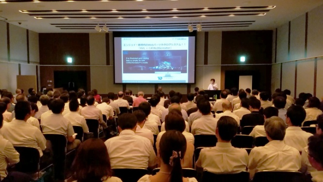 デジタル総合印刷株式会社のプレスリリース画像