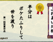 株式会社オフィスニートのプレスリリース画像