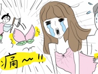 こんなことある!?　セックス中の彼の動きが速すぎて最悪の事態に……