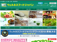 株式会社ＲＤサポートのプレスリリース画像