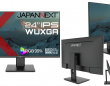 株式会社JAPANNEXTのプレスリリース画像