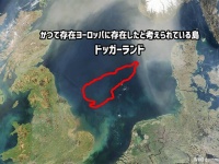 海底に沈んだ「ドッガーランド」の失われた文明を調査