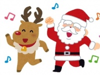 メリークリスマス！